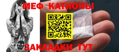 дмт Нягань