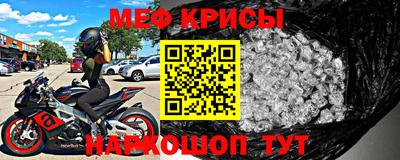 метадон Первоуральск