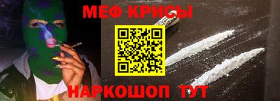 шишки Пенза
