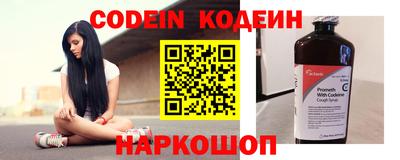 метадон Первоуральск