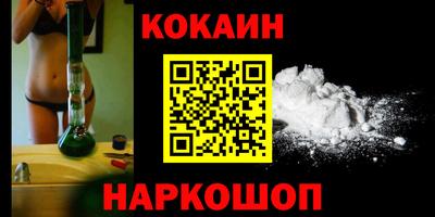 метадон Первоуральск