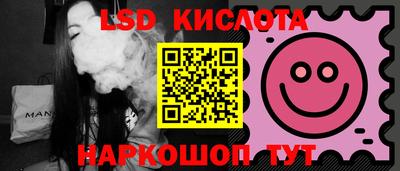 шишки Пенза