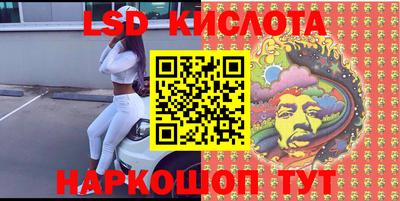 дживик Обь