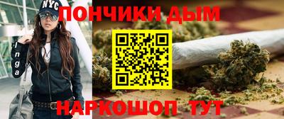 дживик Обь
