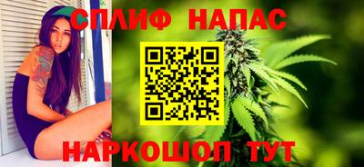 метадон Первоуральск