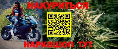 метадон Первоуральск