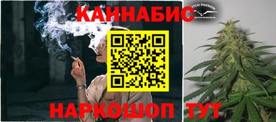 метадон Первоуральск