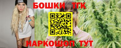 шишки Пенза