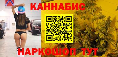 стафф Партизанск