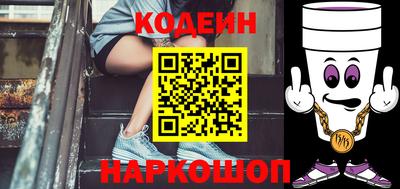 дмт Нягань