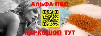 метадон Первоуральск