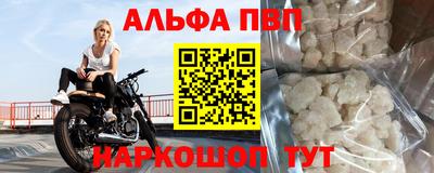 метадон Первоуральск