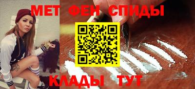 дмт Нягань