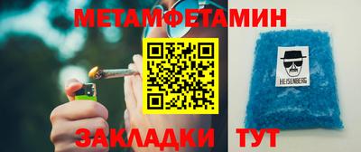 дмт Нягань