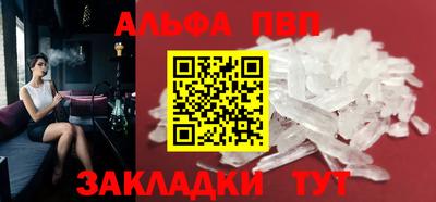дживик Обь