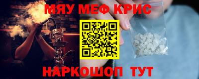 метадон Первоуральск