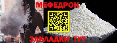 метадон Первоуральск