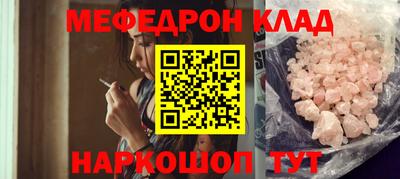 дживик Обь