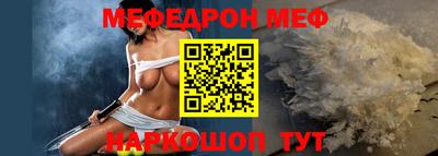 шишки Пенза
