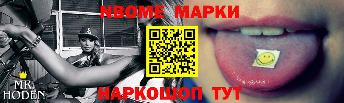 Ачхой-Мартан  blacksprut ТОР  Вход с VPN  ЛСД экстази ecstasy  Лсд 25 экстази 